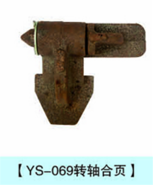 梁山樱桃播放器配件