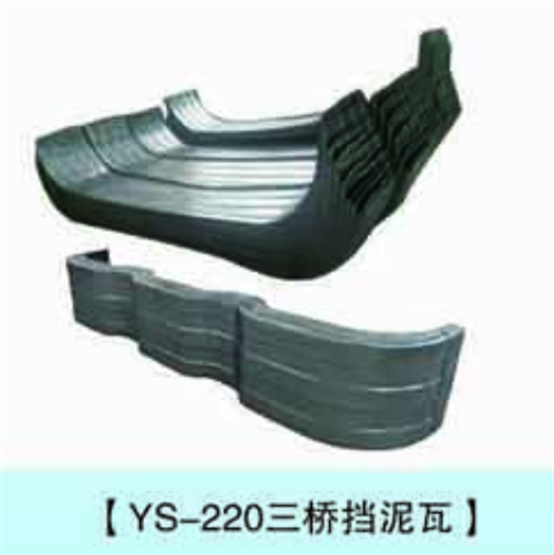 梁山樱桃播放器配件廠家