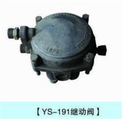 梁山樱桃播放器配件廠家