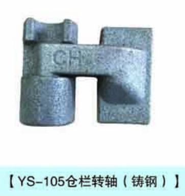 樱桃播放器配件圖片