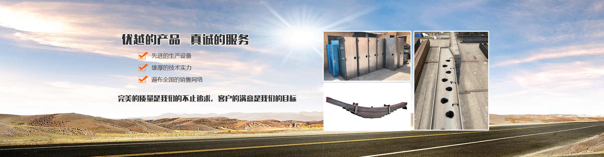 樱桃播放器緊繩器廠家